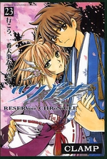 Manga - Manhwa - Tsubasa RESERVoir CHRoNiCLE jp Vol.23
