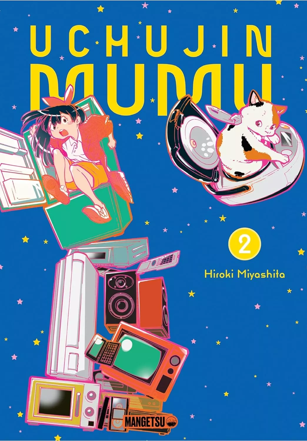 Uchûjin MûMû Vol.2
