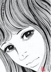 Manga - Manhwa - Umezu Perfection 04 - Orochi I jp Vol.0