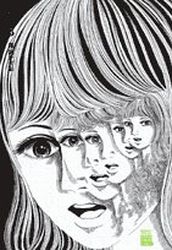 Manga - Manhwa - Umezu Perfection 06 - Orochi III jp Vol.0