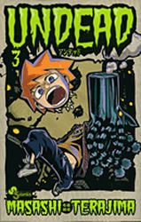 Manga - Manhwa - Undead - Terajima Masashi jp Vol.3