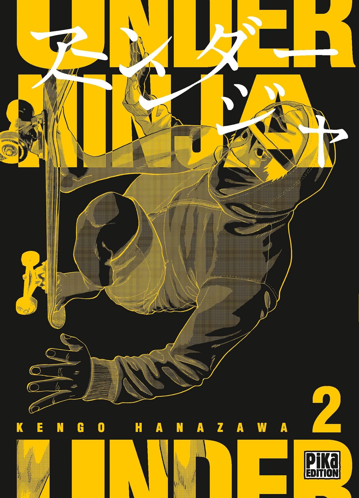 Manga - Manhwa - Under Ninja Vol.2