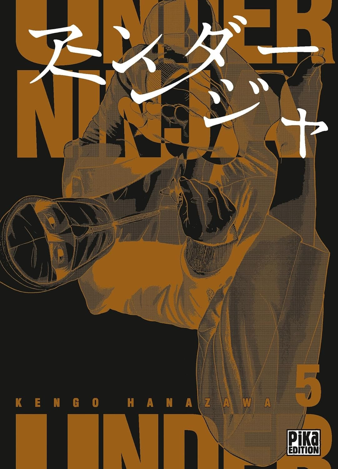 Under Ninja Vol.5