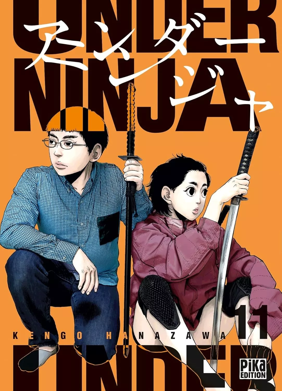 Under Ninja Vol.11