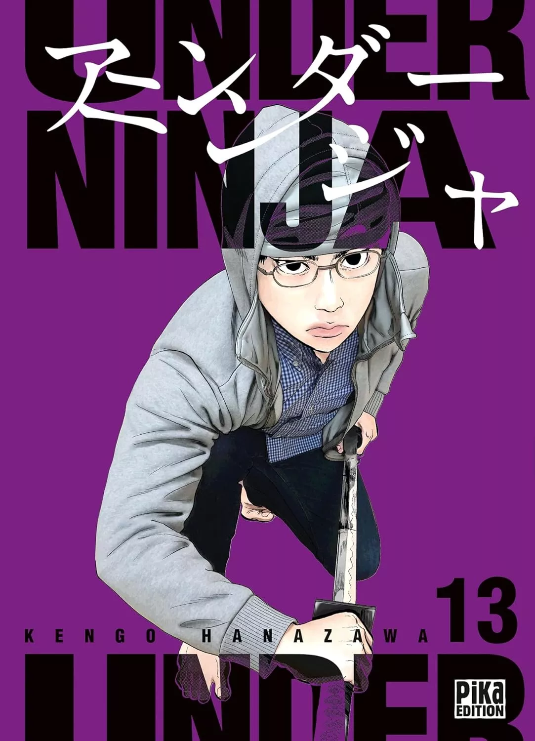 Under Ninja Vol.13