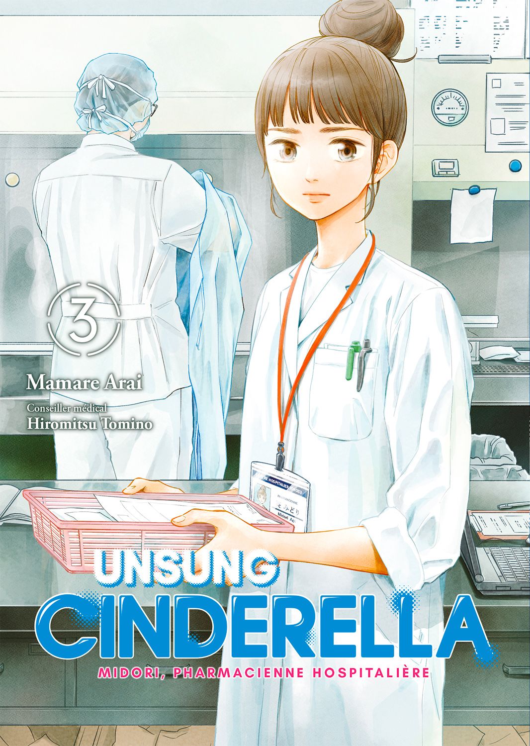 Unsung Cinderella Vol.3