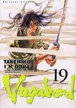 Manga - Manhwa - Vagabond Vol.19