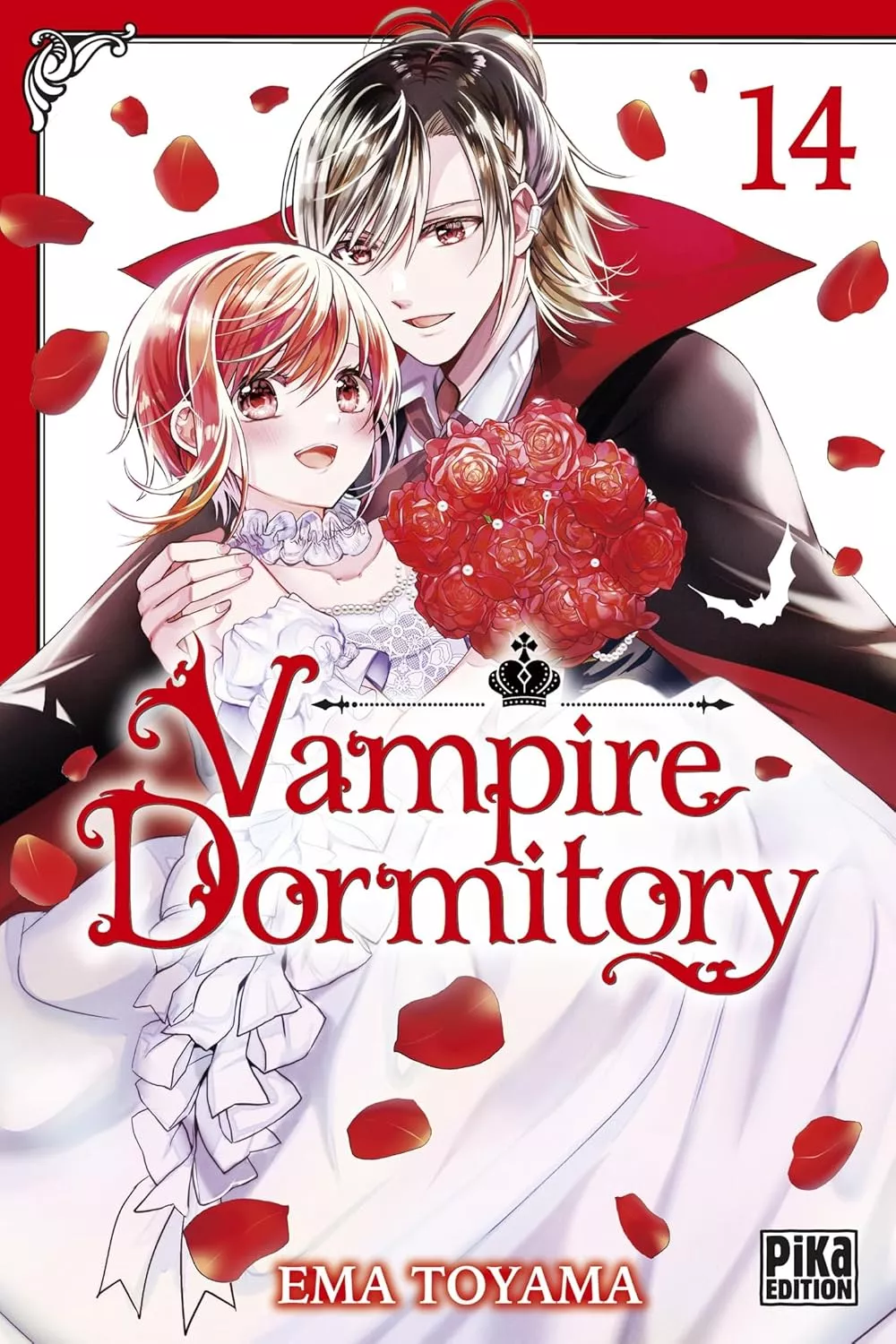 Vampire Dormitory Vol.14