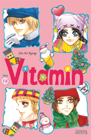 Manga - Manhwa - Vitamin Vol.14