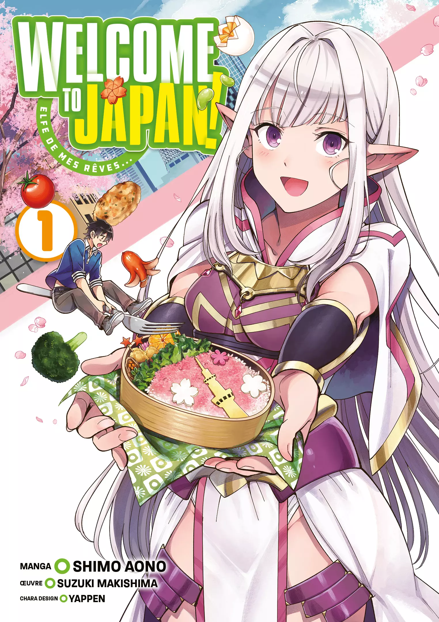 Welcome to Japan! Elfe de mes rêves... Vol.1