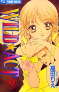 Manga - Wild Act jp Vol.9