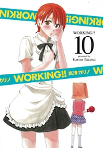 Manga - Manhwa - Working!!  jp Vol.10