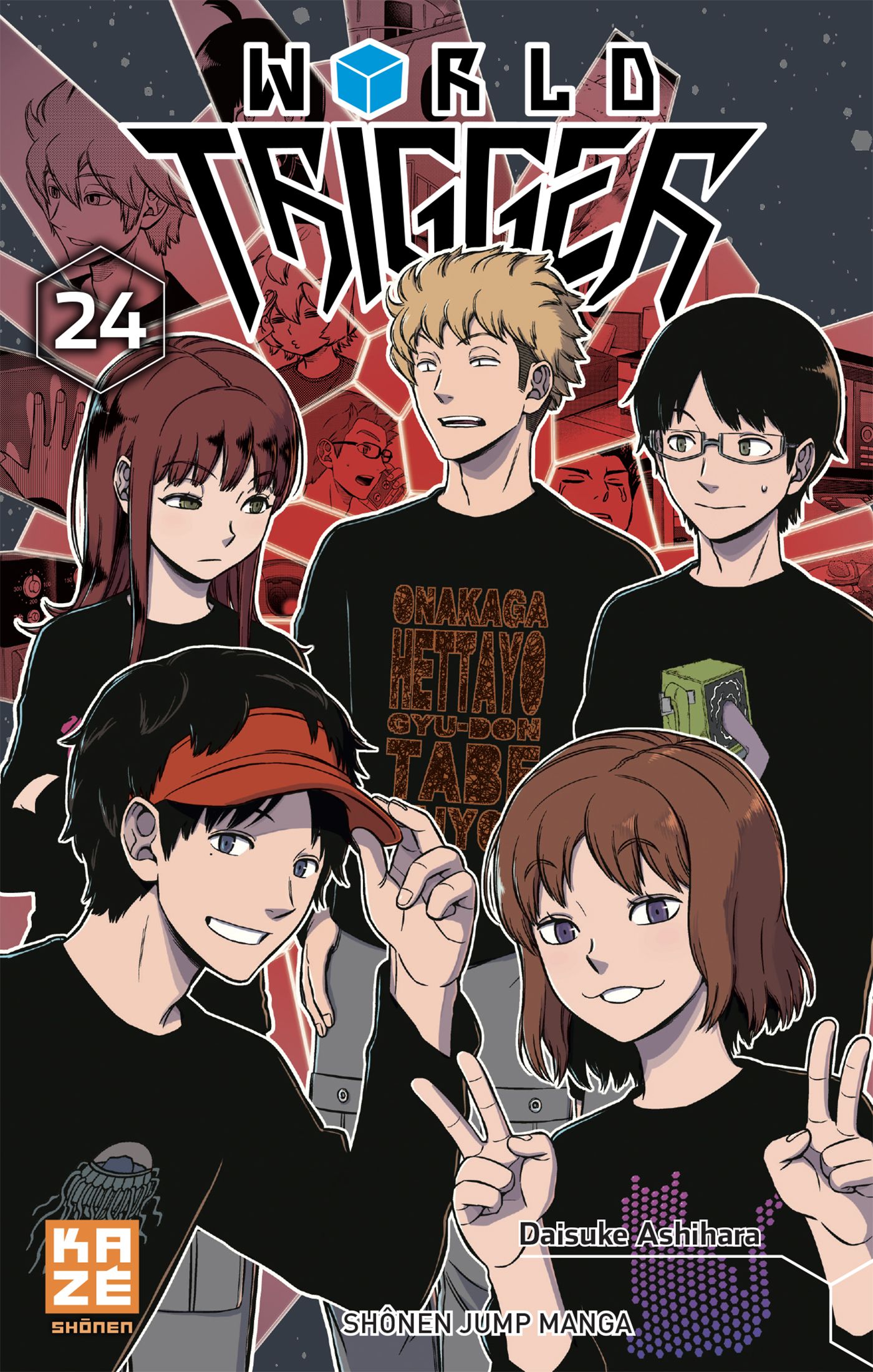 Manga - Manhwa - World trigger Vol.24