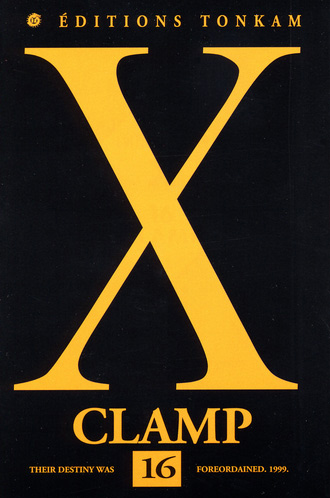 X - 1999 Vol.16