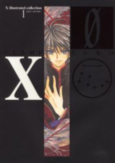 Mangas - X - Artbook 01 - Nouvelle Edition - Zero Vol.0