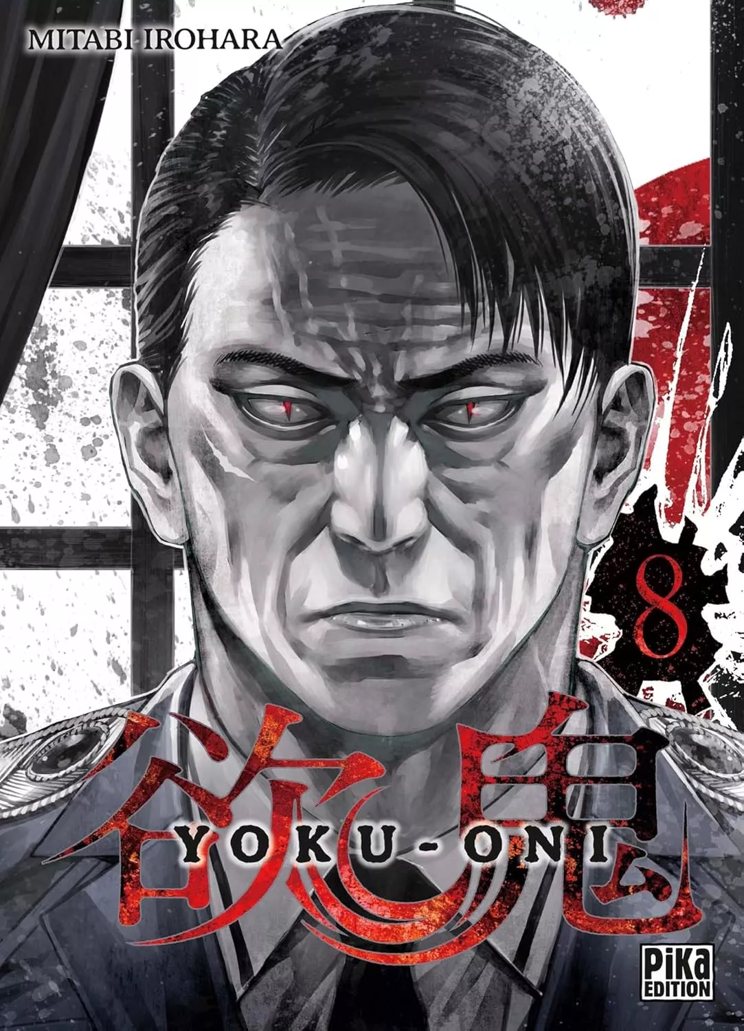 Yoku-Oni Vol.8
