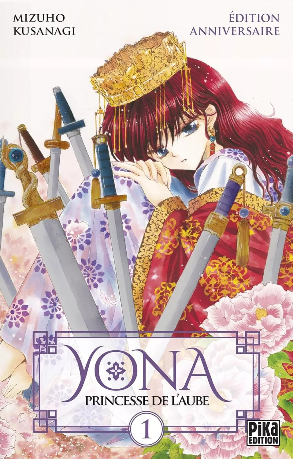 Yona - Princesse de l'Aube - Édition anniversaire Vol.1