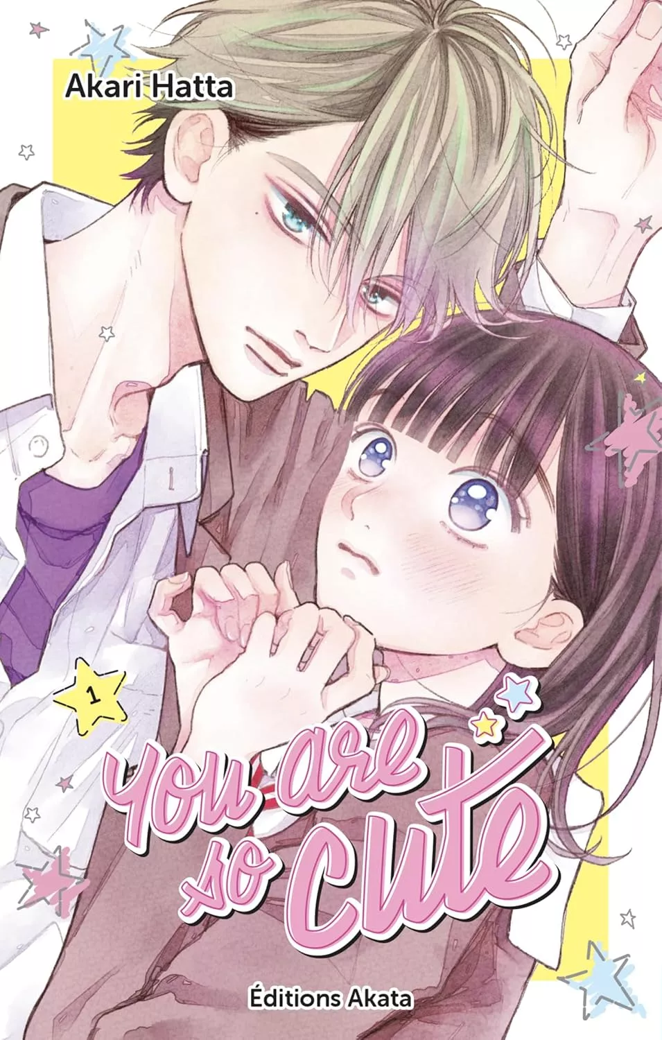 You are so cute Vol.1