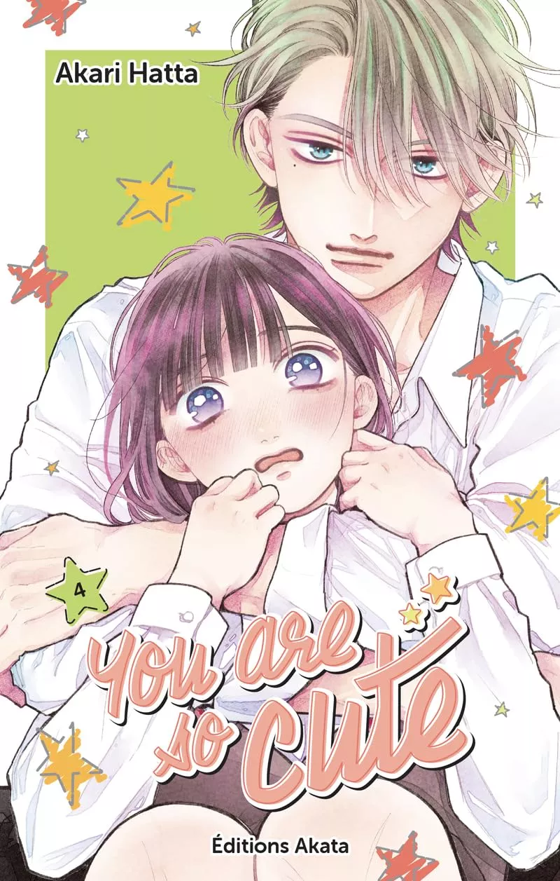 You are so cute Vol.4