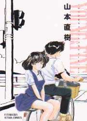 Manga - Manhwa - Young & Fine - Nouvelle Edition jp