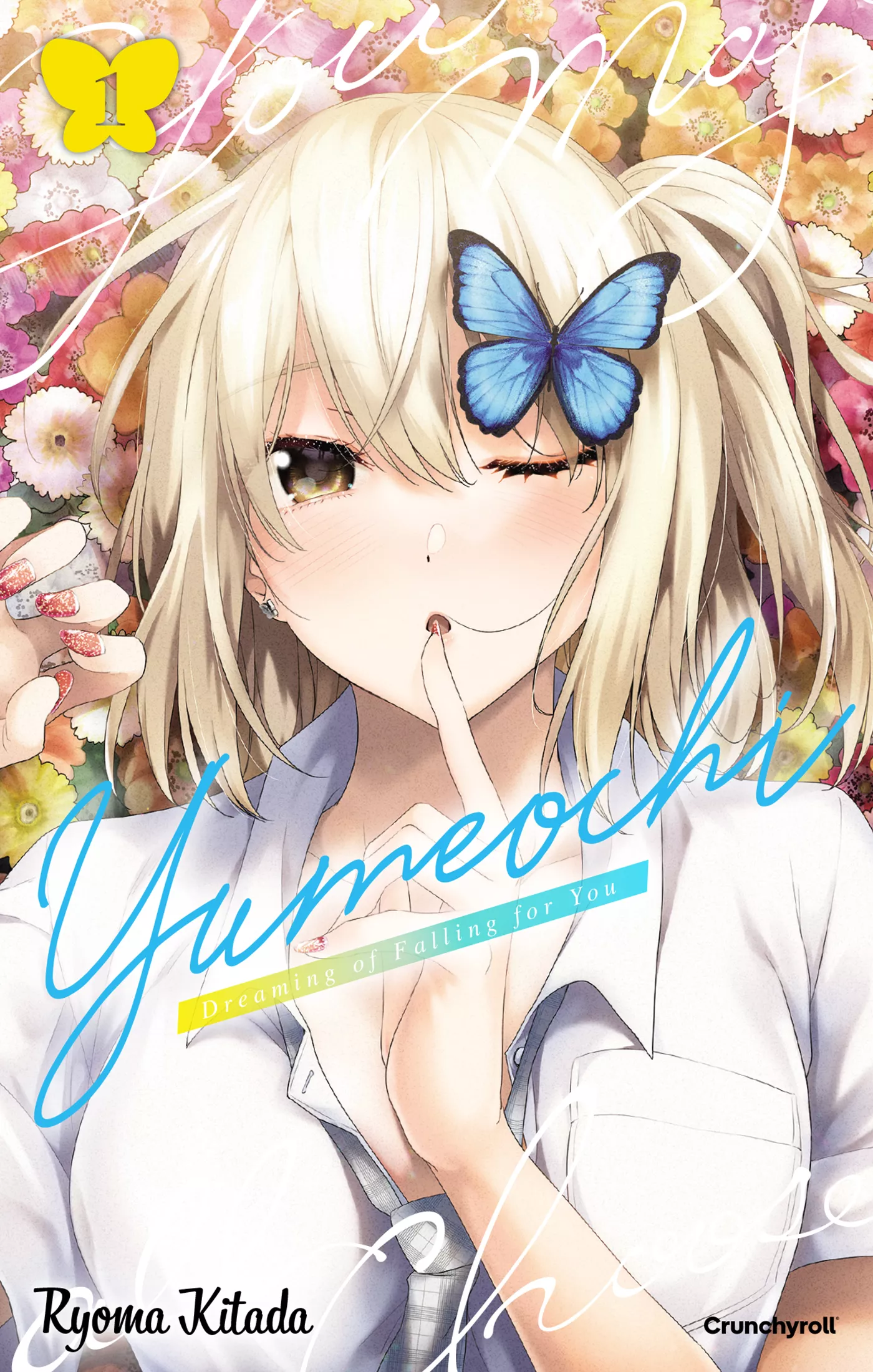 Yumeochi - Dreaming of Falling for You ! Vol.1