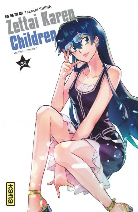 Zettai Karen Children Vol.59