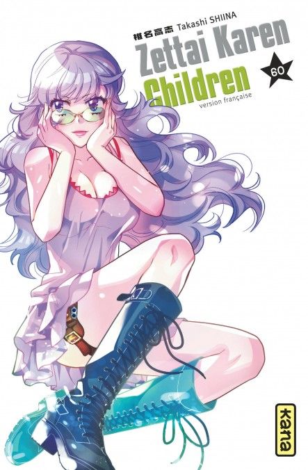 Manga - Manhwa - Zettai Karen Children Vol.60
