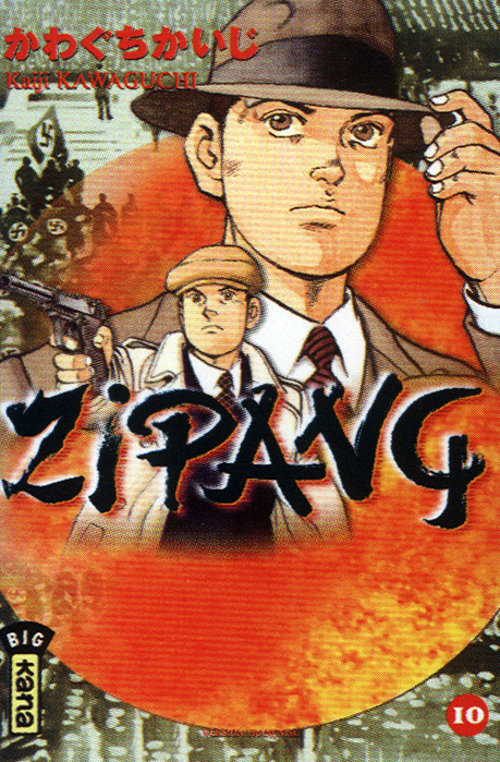 Zipang Vol.10