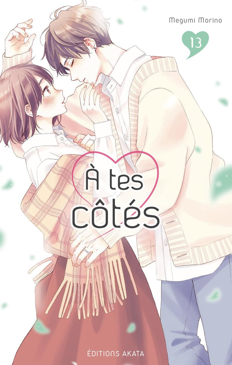 Manga - Manhwa - A tes côtés Vol.13