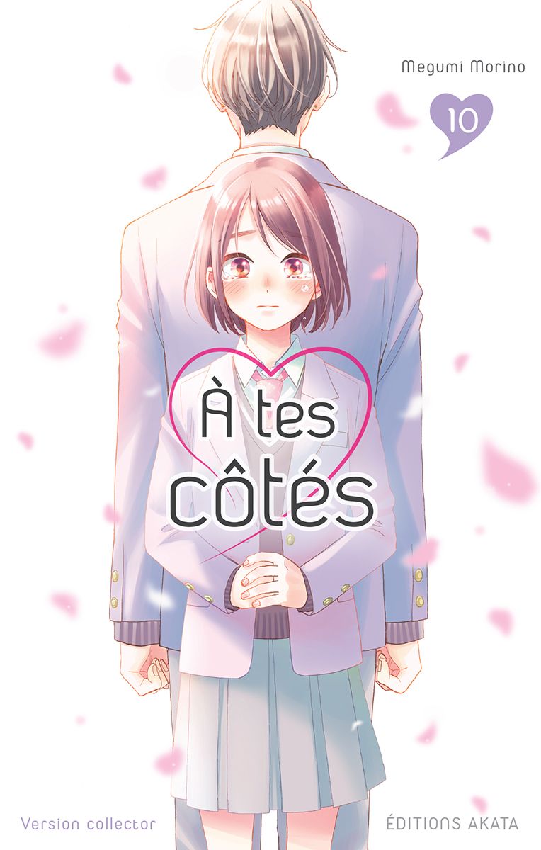 A tes côtés - Collector Vol.10