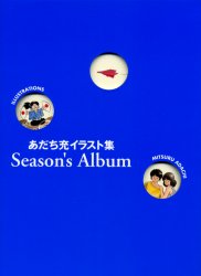 Mangas - Mitsuru Adachi - Artbook - Season's Album jp Vol.0