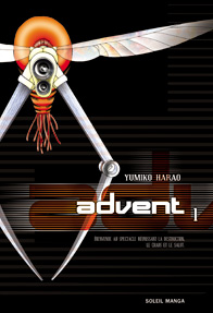 manga - Advent Vol.1