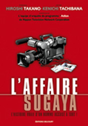 Affaire Sugaya (l')