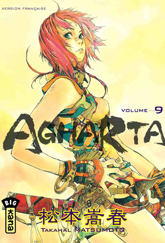 Agharta Vol.9