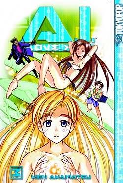 Manga - Manhwa - A.I. Love You us Vol.3