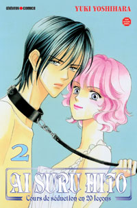 Manga - Manhwa - Ai suru Hito Vol.2