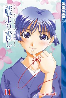 Manga - Manhwa - Ai Yori Aoshi us Vol.11