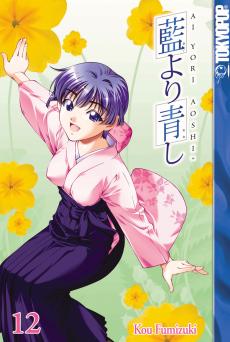 Manga - Manhwa - Ai Yori Aoshi us Vol.12