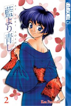 Manga - Manhwa - Ai Yori Aoshi us Vol.2