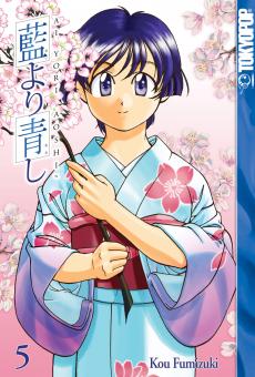 Manga - Manhwa - Ai Yori Aoshi us Vol.5