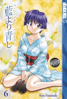 Manga - Manhwa - Ai Yori Aoshi us Vol.6