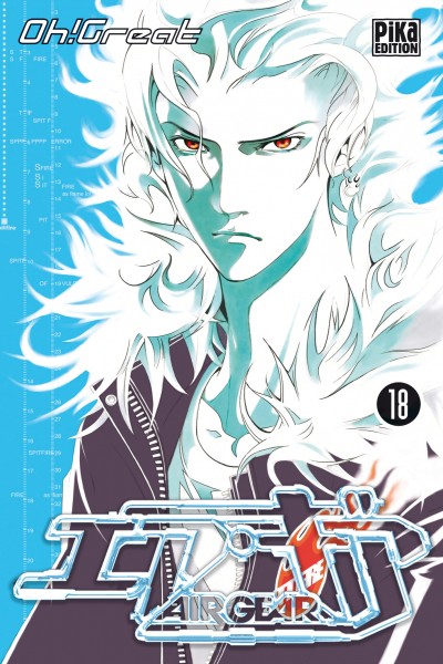 Vol 18 Air Gear Manga Manga News