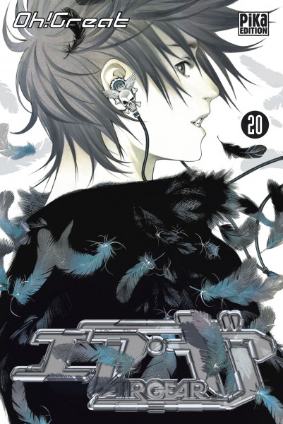 Air Gear Vol.20