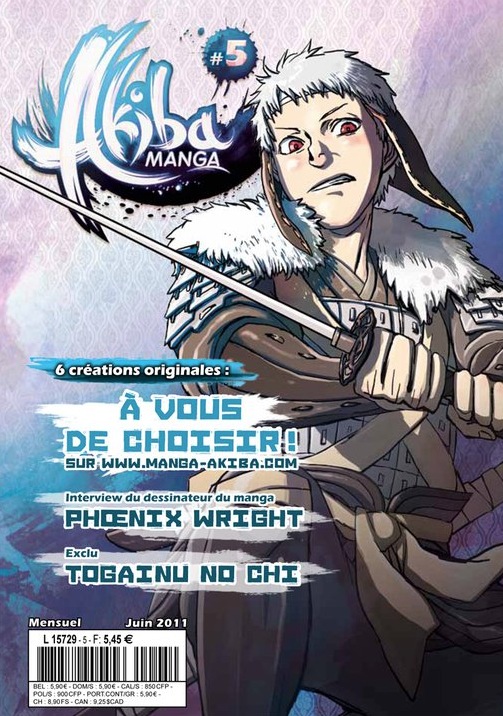 Akiba Manga Vol.5