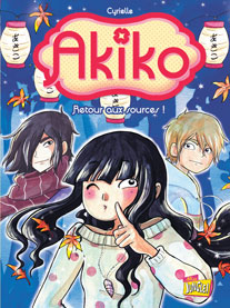 Manga - Manhwa - Akiko Vol.3