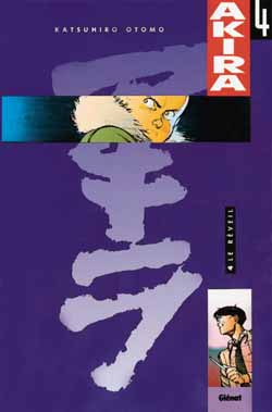 Manga - Manhwa - Akira - Couleur Vol.4