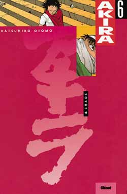 Manga - Manhwa - Akira - Couleur Vol.6