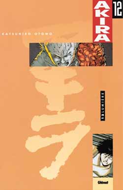 Manga - Manhwa - Akira - Couleur Vol.12