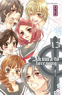 Manga - Manhwa - Akuma to love song Vol.13