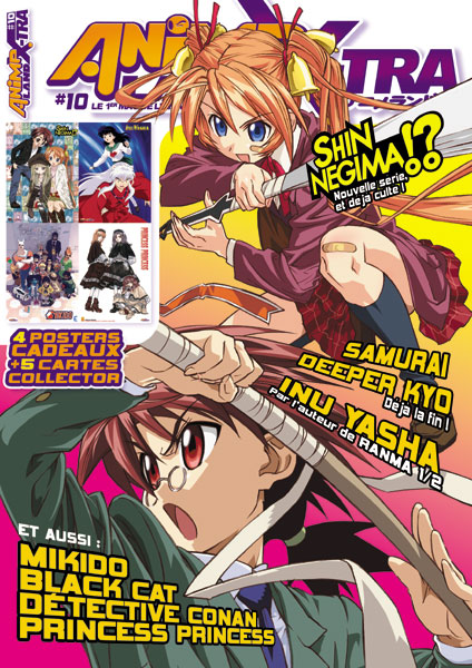 Animeland X-Tra Vol.10